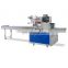 Chinese factory  fresh vegetable and fruit bag packaging machine with tray