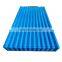 color coated  ppgi roofing sheet/corrugated steel sheets price