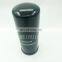 Tractor hydraulic oil filter element 84226258