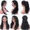 KHH Glueless Long Pretty Pre Plucked Cheap Swiss Virgin Hair Woman Body Wave Brazilian Human Lace Front Hair Wig