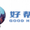 Guangdong Goodhelper Intelligent Techniligy Co.,Ltd