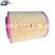 European Truck Auto Spare Parts Cabin Air Filter OEM 21834205 21243188 21115483 21834205 for RVI VL Truck