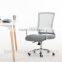 Executive Mesh Office Chair Ergonomic Price Modern Furniture Office Chair