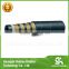 High pressure rubber hydraulic hose SAE100 R12/R13 DIN EN856 4SP/4SH