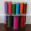 0.155mm polyester artificial hair yarn for doll hair