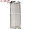 home brew filter  beer mesh beer hops beer brewing basket