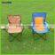 Folding Camping Chair With Armrest, Camping Chair, Beach Chair HQ-1001A-73