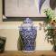 Chinese ceramic blue and white porcelain home decoration pieces vase