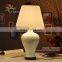 2015 Classic chinese ceramic table lamps with wood