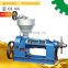 HOT Sale home small sunflower avocado seed oil extraction uses cold oil press machine