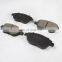 4253.85 GDB1464  D1541 Pastillas de freno auto brake system high quality car break pads for PEUGEOT 307 405 207 206