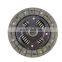 Disc Clutch for TOYOTA CARINA OEM 31250-0W090, 31250-27090, 31250-27091, 31250-27092, 31250-27093, TYD126U, DT-108