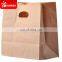 Plain Large Cheap Lined Brown Paper Bags With Handle