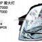 L 92101-07000 R 92102-07000 Фары, автомобильные фары для Kia 2004-2007 Picanto