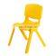 Preschool Wholesale Good Quality Children Furniture Cheap Stackable Kindergarten Chair Kids Plastic Chair