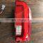 New design factory price LED tail lamp taillight for Navara np300