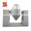 SZG Series high quality food chemical industry rotary vacuum double cone conical dryer drying machine