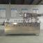 Any food plate series DPK-180H multi-functional automatic liquid blister packing machine of Western medicine