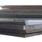 Carbon plate Plain 1005 1010 1015 1020 1045 mild steel sheets 1060 made in China supply for all the world
