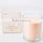 130G Scented Candle Glass Candle Jar ,Home Fragrance Air Fresher, Gift Set SA-1858