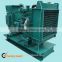 15KVA portable powerful open diesel generator with 403D-15G engine and CE certificaion for sale