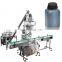 Multi-function dry ground spice pepper seasoning powder automatic filling machine