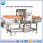 Salable metal detector for food processing industry