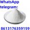 Docosyltrimethylammonium Methyl Sulphate 99.9% PowderCAS: 81646-13-1 FUBEILAI
