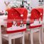 2022 Christmas Chair Cover Case Snowman Xmas Santa Claus Hat Chair Cover
