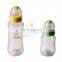 Baby Feeding Bottle with Nipple High Quality Silicone Standard Print Pattern Silicon Support PVC Free with CE / EU Certification