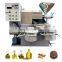 Industrial 500Kg/Hour Groundnut Sunflower Process Price Cold Oil Press Machine Oil Mill For Sale