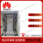 Huawei MTS9510A-GX2002 outdoor power communication integrated 2m cabinet