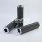 RLR320E10V UTERS UTERS replace of FILTREC Hydraulic filter element
