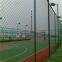 cheap galvanized Chain link sports field fence/Basketball Court Fence PVC coated