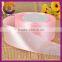 2016 Wholesale high quality custom printed grosgrain ribbon