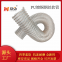 PU polyurethane steel wire hoseHot and cold air transfer hosesFlame retardant air duct for passenger cars