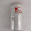 LF3333 Truck Engine Diesel Generator Oil Filter LF3333