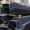 Plastic Sheet Pile U Type Seawall Retaining Wall PVC Sheet Pile Vinyl Sheet Piling for River Water Control Solution