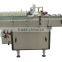 Vertical non-dry adhesive automatic labeling machine