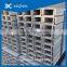 manufacture professional U beam steel channel steel