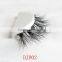 mink fur extensions eyelashes 100% 3D mink fur eyelashes ,custom logo packages