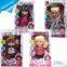 42CM Interactive Talking Singing Dancing Doll Toy