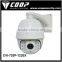 36x Panasonic IP66 IR Outdoor PTZ High Speed Dome Network PTZ camera