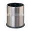 Stainless Steel Lady Toilet Bin