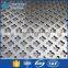  supplier perforated stainless steel sheet