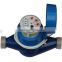 20415 Brass pulse remote reading water meter