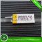 Chinese wholesale smallest 3.7v battery / smallest lipo battery