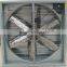 Stainless steel blade heavy hammer exhaust fan