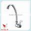 swan fashionable kitchen faucet,kitchen mixer 1028