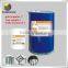 2015 hot seal china made aquarium silicone sealant